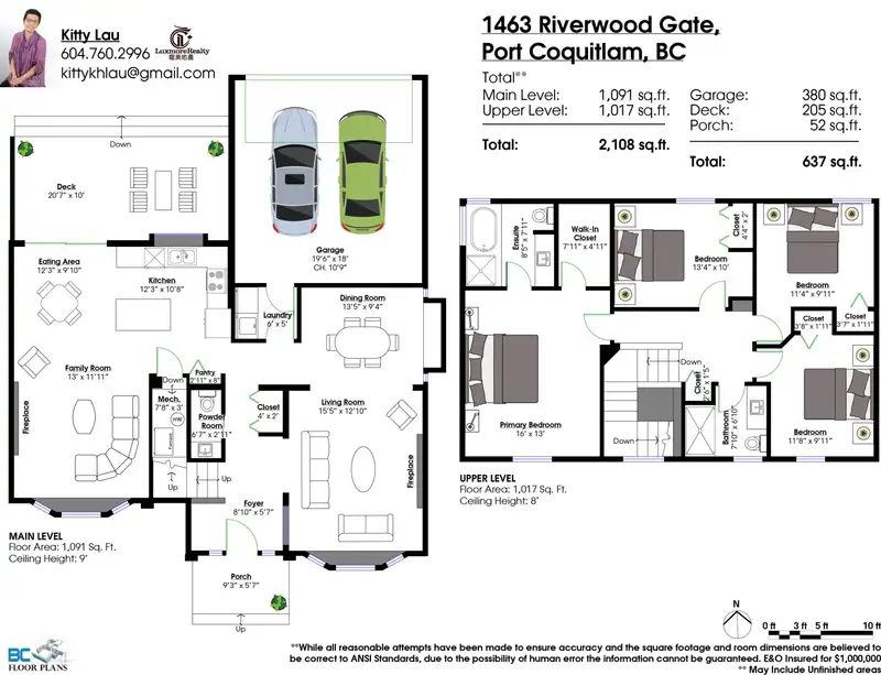 1463 RIVERWOOD GATE - photo 2 of 20