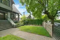 2436 W 8TH AVENUE - thumbnail 4