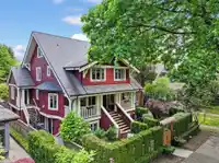 1875 W 13 AVENUE - thumbnail 1