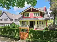 1875 W 13 AVENUE - thumbnail 24