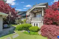 2540 W 45TH AVENUE - thumbnail 34