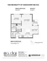 1403 989 BEATTY STREET - thumbnail 9