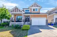 7336 201B STREET - thumbnail 1
