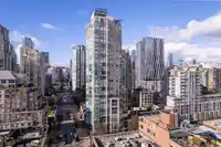 1001 1155 HOMER STREET - thumbnail 37
