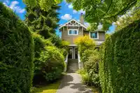 1903 W 14TH AVENUE - thumbnail 2