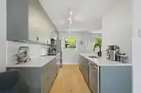 1284 W 8TH AVENUE - thumbnail 2