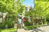 1259 RICHARDS STREET - thumbnail 1