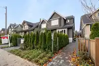 2523 W 8TH AVENUE - thumbnail 2