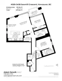 309 3438 SAWMILL CRESCENT - thumbnail 34