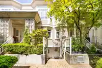 235 2565 W BROADWAY - thumbnail 1