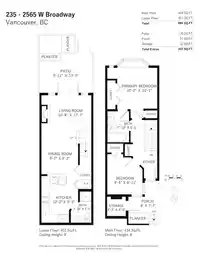 235 2565 W BROADWAY - thumbnail 25