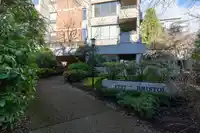 101 1737 DUCHESS AVENUE - thumbnail 19