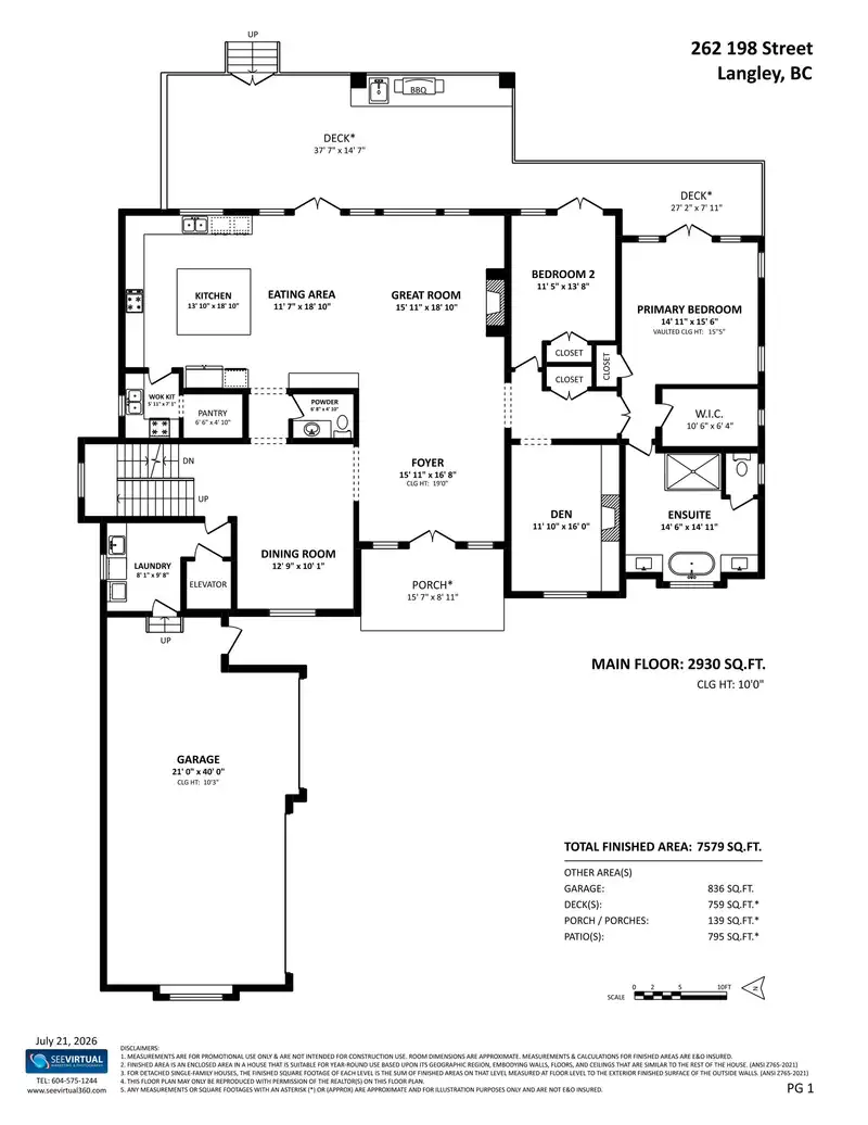 262 198 STREET - photo 3 of 40