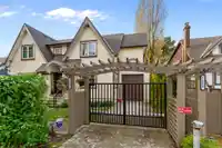 7061 CYPRESS STREET - thumbnail 2