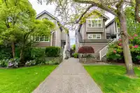 5 219 E 8TH STREET - thumbnail 1